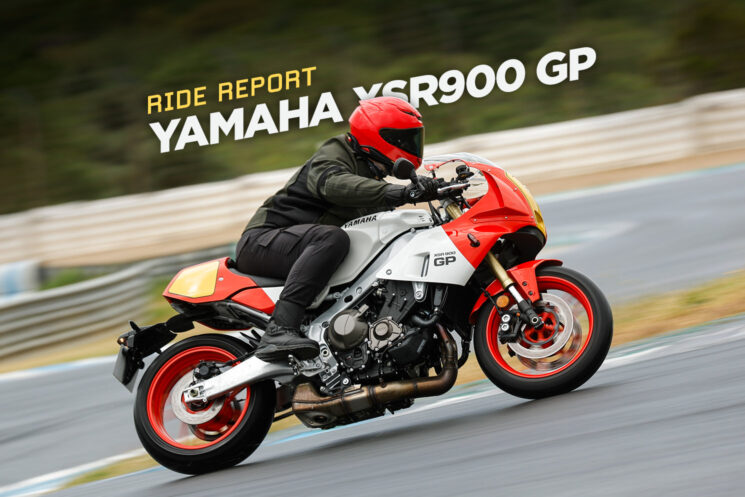 Yamaha XSR900 GP review